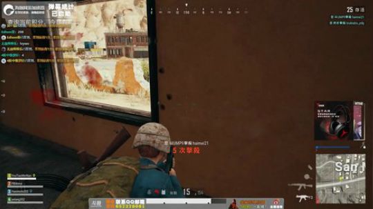 我在斗鱼看主播油条直播吃鸡游戏