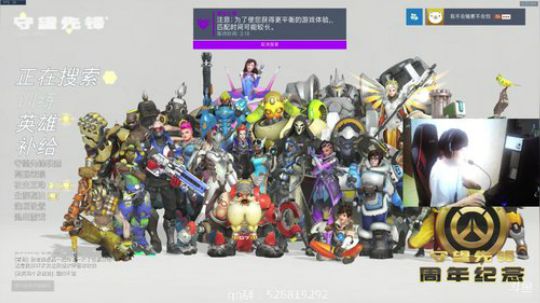 [小青蛙] 想知道世界级麦克雷的进来 2018-05-25 03点场