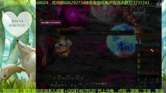 打完收工，效率团