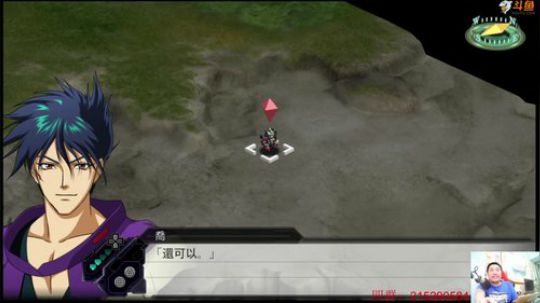 机战：临时抱佛脚是没有用的！ 2018-05-24 22点场