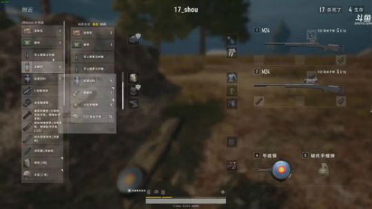 嘟师傅，没点东西怎么当解说？ 2018-05-25 03点场