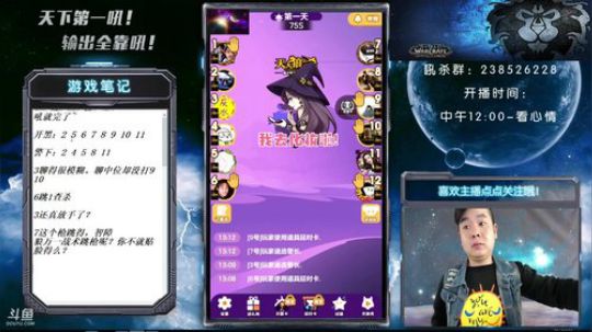 下雨天跟睡觉更配呢~ 2018-05-25 12点场