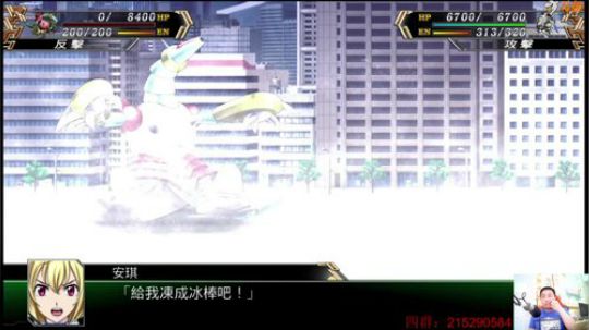 机战：临时抱佛脚是没有用的！ 2018-05-25 00点场