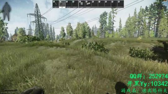 【逃离塔科夫】 不浪何以生 2018-05-24 16点场