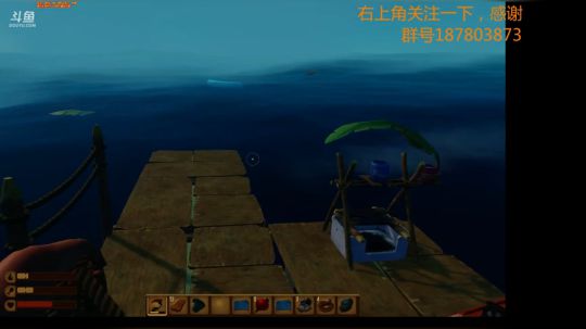 原始人模拟器 2018-05-24 19点场
