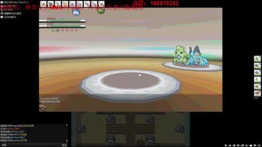 口袋妖怪网络版，做个5V老婆抽掉~~ 2018-05-25 00点场