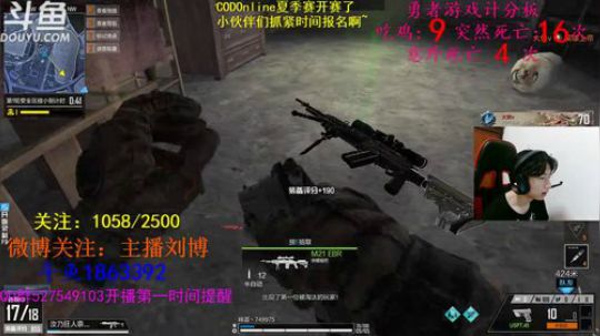 【倾城丶小灰】今强明捞 2018-05-24 19点场