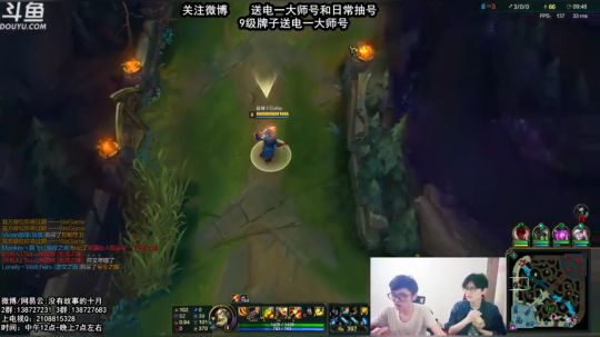 9级粉丝徽章送电一大师王者号！ 2018-05-24 16点场