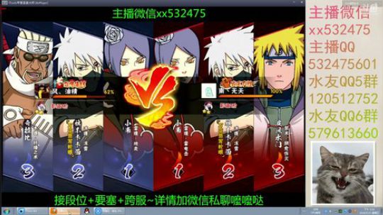 奶瓶：不禁言了，爸爸们轻点喷π_π 2018-05-25 14点场