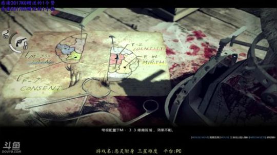 逍遥:厉害了贞子小姐姐！娱乐搞笑 2018-05-26 11点场