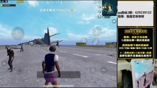 八倍鹰眼，最强压枪 2018-05-25 16点场