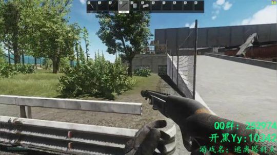 【逃离塔科夫】 不浪何以生 2018-05-22 14点场