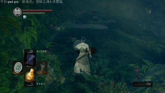 回来了，罗德兰！高清传火！ 2018-05-25 19点场