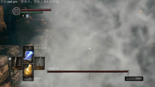 回来了，罗德兰！高清传火！ 2018-05-25 23点场