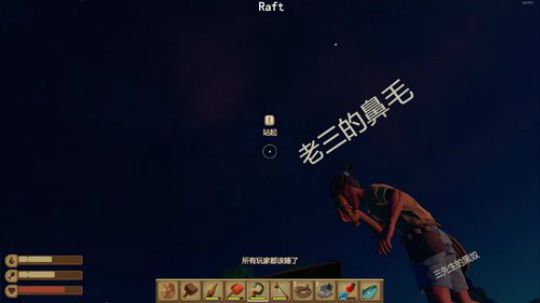 【三先生】小众恒久远，骚骚永流传 2018-05-26 01点场