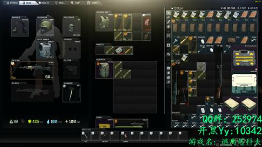 【逃离塔科夫】 不浪何以生 2018-05-22 00点场