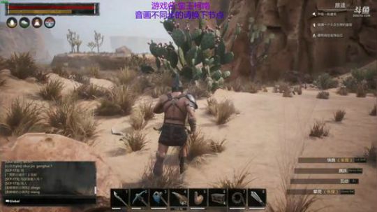 雨天:游戏时间。 2018-05-26 16点场