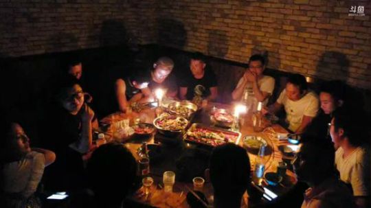 带着水友镇上嗨 2018-05-25 23点场