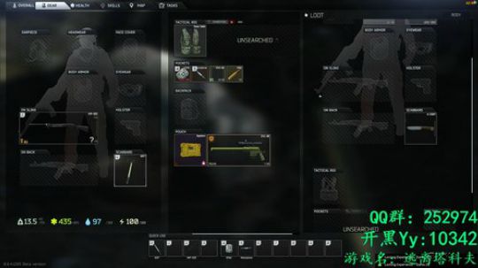 【逃离塔科夫】 不浪何以生 2018-05-22 22点场