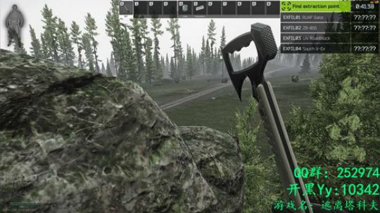 【逃离塔科夫】 不浪何以生 2018-05-23 00点场