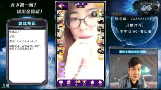 下雨天跟睡觉更配呢~ 2018-05-26 12点场