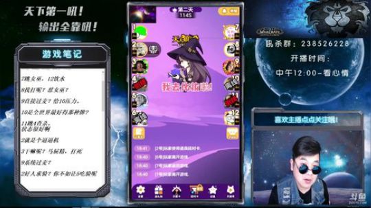 下雨天跟睡觉更配呢~ 2018-05-26 18点场