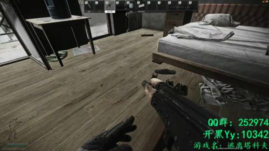 【逃离塔科夫】 不浪何以生 2018-05-23 15点场