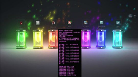 【三先生】小众恒久远，骚骚永流传 2018-05-25 21点场