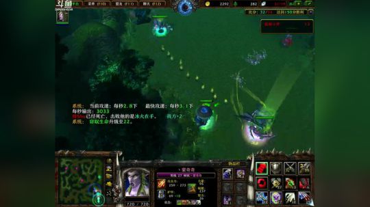 Pomidor :v (Cys. 2018-05-26 18点场