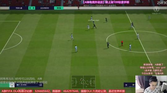 韩服OL4 0卡皇马套冲排位~第二集 2018-05-26 15点场