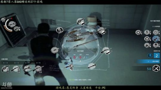 逍遥:厉害了贞子小姐姐！娱乐搞笑 2018-05-26 13点场