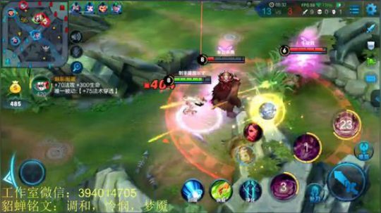 技术流，国服貂蝉专场，秀不秀自己品 2018-05-25 14点场