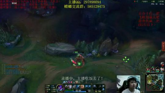 肥螳螂老无名，是不是第一螳螂你说了算 2018-05-22 17点场