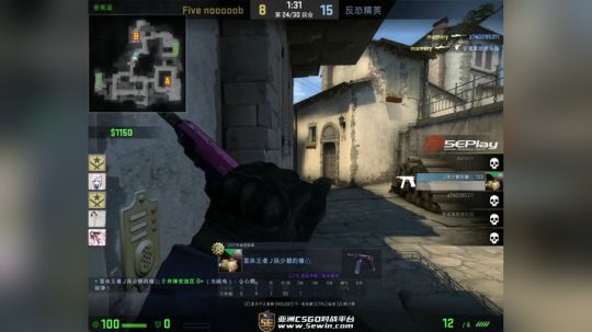 Pomidor :v (Cys. 2018-05-26 14点场