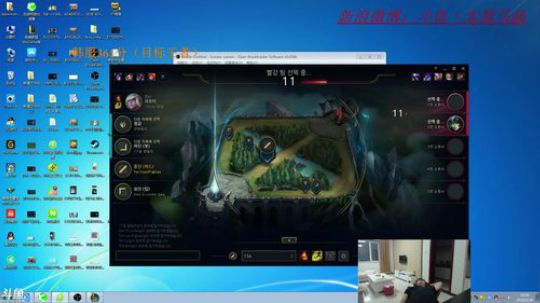 韩服大师冲王者，目前330分 2018-05-26 18点场