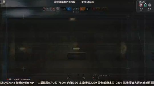 【Jy张】彩虹六号:six? 2018-05-25 17点场