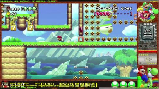 马里奥制造争霸赛【边缘OB】 2018-05-25 21点场