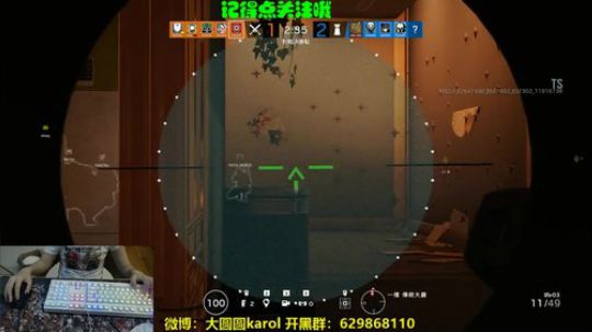 【R6新干员】自闭女玩家 2018-05-25 21点场