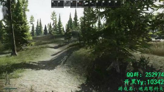 【逃离塔科夫】 不浪何以生 2018-05-26 03点场