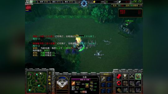 Pomidor :v (Cys. 2018-05-26 16点场