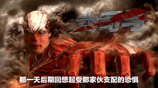 【大司马的神魔恋】第7期：让你们见识下来自中国玩家的描边枪法！