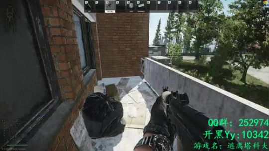 【逃离塔科夫】 不浪何以生 2018-05-24 03点场