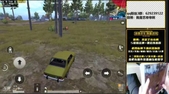 八倍鹰眼，最强压枪 2018-05-24 11点场