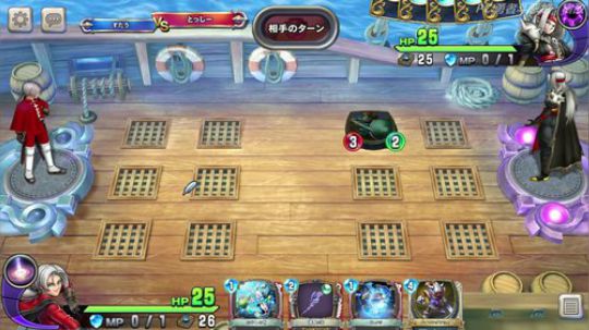 【小苏】DQR小苏打斗技场 New 2018-05-25 22点场