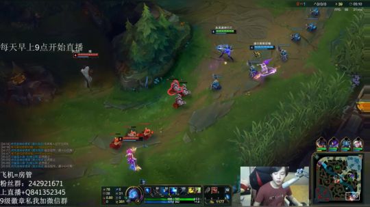 阿迎：单排Ad教学，徘徊在娱乐和技术之间 2018-05-21 18点场