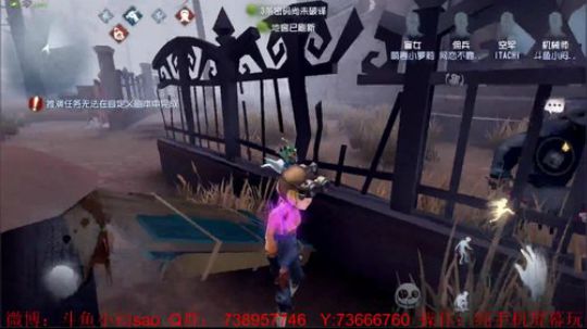 【第五人格】嘿，宝贝，来啊！ 2018-05-25 20点场