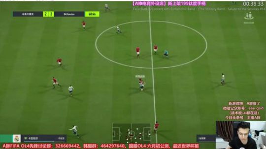 电竞世界杯-斗鱼赛区32强小组赛 2018-05-26 19点场