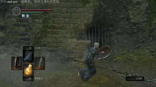 回来了，罗德兰！高清传火！ 2018-05-26 01点场