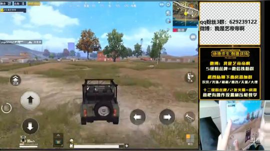 八倍鹰眼，最强压枪 2018-05-25 08点场