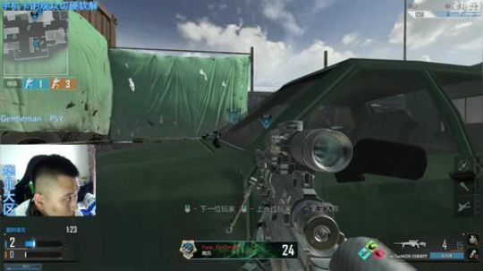 +giaogiao兴兴来匹配 2018-05-26 14点场